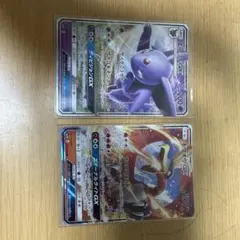 エーフィGX・ホウオウGX トレーディングカードセット