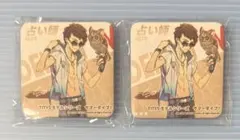 2026年最新】サマーダイブ 第五人格の人気アイテム - メルカリ