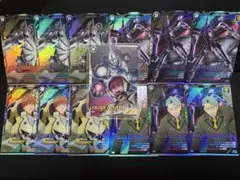 アーセナルベース カードセット③ エグサベ　シャリアブルMS 13枚セット