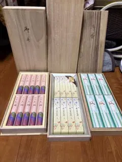 紅葉 香合 佐々木松楽作 楽焼 共箱 紅葉 香合 佐々木松楽作 楽焼 共箱 | Mercari