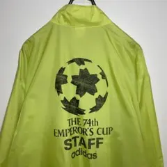 【販売休止中】うーたん プロフ必読様 リクエスト 3点 まとめ商品