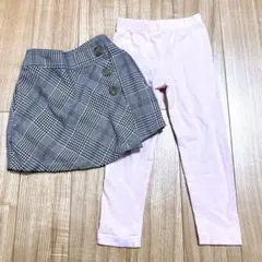 あおぞら様 リクエスト 3点 まとめ商品