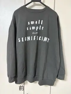 グレー スウェット トレーナー裏起毛　blats ゆったりM〜Lオーバー最近