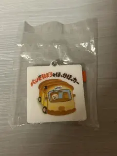 Item thumbnail for item d84a3eb3-4b5d-4e2c-995c-ffe8a1685e9f