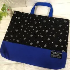 レッスンバック