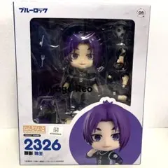 ねんどろいど2326 御影玲王 ブルーロック 新品未開封 TVアニメ『ブルーロック』より、「御影 玲王」がねんどろいどに