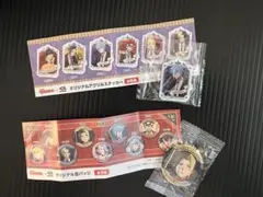 Item thumbnail for item e079c493-30e2-4dff-b23e-60d87bed6463