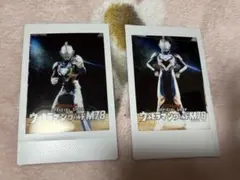 Item thumbnail for item 39eb0eb0-18b2-4b8f-bf4f-cc2a531f5cf8