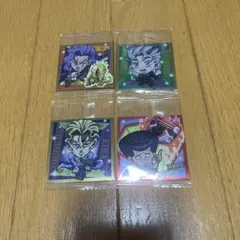 ジョジョの奇妙な冒険ウエハースシールまとめ売り