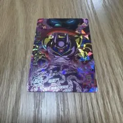 スーパードラゴンボールヒーローズ　HG4-SEC ジャネンバベビー【4354