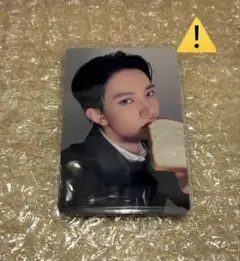 ENHYPEN daydream yizhiyu トレカ　ヒスン