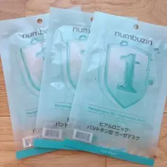 numbuzin 1番ヒアルロニックパントテン酸ガーゼマスク