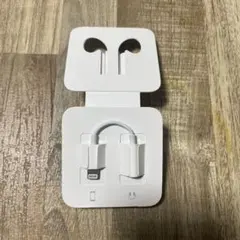 iPhone 純正 変換アダプタ イヤホンジャック アダプタ