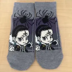 【Joel Goldschmidtさん専用】 ハンターハンター　クロロ　靴下