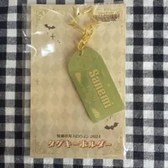 りんご飴˙˟˙様 リクエスト 3点 まとめ商品