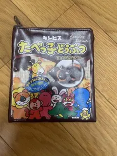たべっ子どうぶつ チョコビスケット ポーチのサムネイル