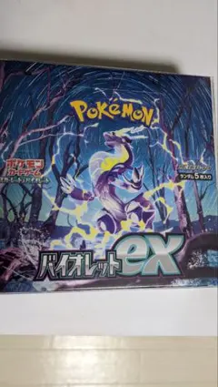 ポケモンカード バイオレットEX 【新品未開封 シュリンク付き】