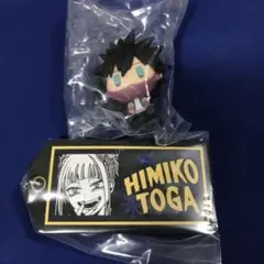 ヒロアカ 一番くじ Fight On! トガヒミコ 荼毘