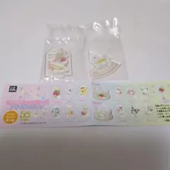 サンリオキャラクターズ アクリルスタンド 50周年 いちご新聞 マロンクリーム