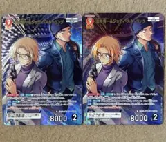 名探偵コナンカード 赤井秀一&ジョディ・スターリング MR 2枚