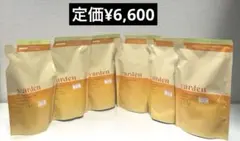 ヤーデン　ハイダメージケア　シャンプー＆トリートメント　詰め替え　6点のサムネイル