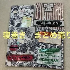 Item thumbnail for item 4f13b0fa-66d0-4e36-96d8-bc1e41e94651