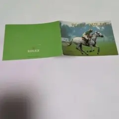 Item thumbnail for item 65c881f6-0963-4a9d-b51b-e93fe914adcb