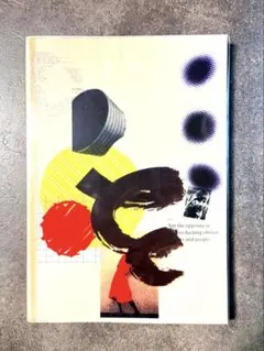 【稀少】Dot Dot Dot 10 / 2005のサムネイル