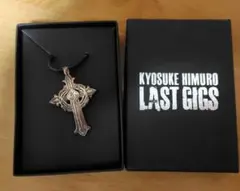 2025年最新】氷室 ペンダントの人気アイテム - メルカリ