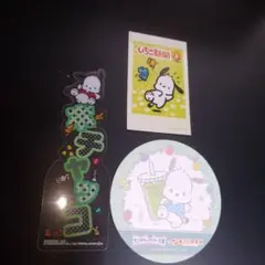 ポチャッコグッズ3点