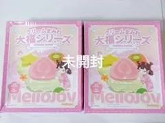 Mellojoy 大福シリーズ シュリンク付き未開封 2箱セット スクイーズ