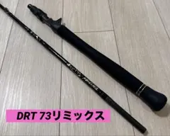 中古・送料込】DRT TULALA エルホリゾンテ 73 リミックス 後期 - メルカリ