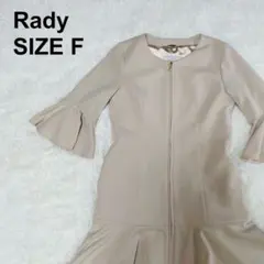 【美品】Rady レディー　フレア　コート　薄手　ジップアップ　上品　1026のサムネイル