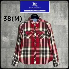 バーバリーブルーレーベル　チェックシャツ　38 クリーニング済み