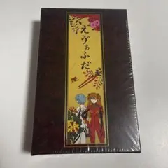 新品 エヴァ札 えヴぁふだ エヴァンゲリオン新劇場版 - メルカリ