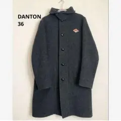 DANTONウールモッサコート36 グレー美品❗️ DANTON ウールモッサコート36グレー - メルカリ