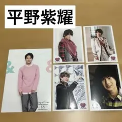 2026年最新】平野紫耀 公式写真の人気アイテム - メルカリ