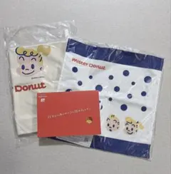 ミスタードーナツ 2026福袋 トートバッグ&ハンドタオル