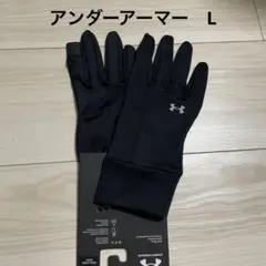 レディース 手袋