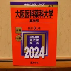 Item thumbnail for item 5c2b96ec-5cbe-41c0-96bd-d8c1e22afd7f