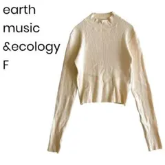 earth music & ecology リブニット ベーシック 1511