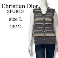 2026年最新】Christian Dior ネック：Vネック レディース ニットベスト