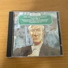 THE MRAVINSKY LEGACY VOLUME 5