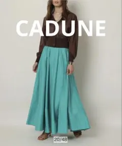 2026年最新】CADUNE レディース ロングスカートの人気アイテム - メルカリ