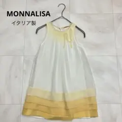 VIRINA ☆美品☆パピヨンブラウス - メルカリ
