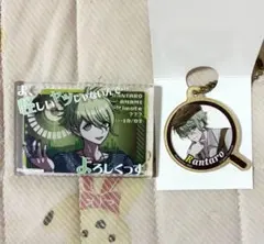 ダンガンロンパ ダイソー 天海蘭太郎 アクリルブロック+アクリルキーホルダー