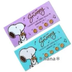 新品タグ付き 綿100 スヌーピー フェイスタオル 2枚セット