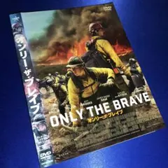 Item thumbnail for item f25f38b2-2f2c-4a6b-8ddf-96ee0e508e34