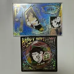 鬼滅の刃 冨岡義勇 2026バースデイ名場面ジオラマフィギュア 缶バッジ　セット