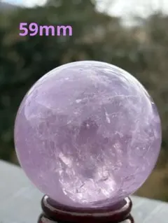 ✴︎癒し系✴︎天然石♡ ラベンダーアイリスファントムアメジストスフィア　Φ66mm 幻想的な天然石｜シェブロンアメジストスフィア Φ58mm | Mt.Sophia